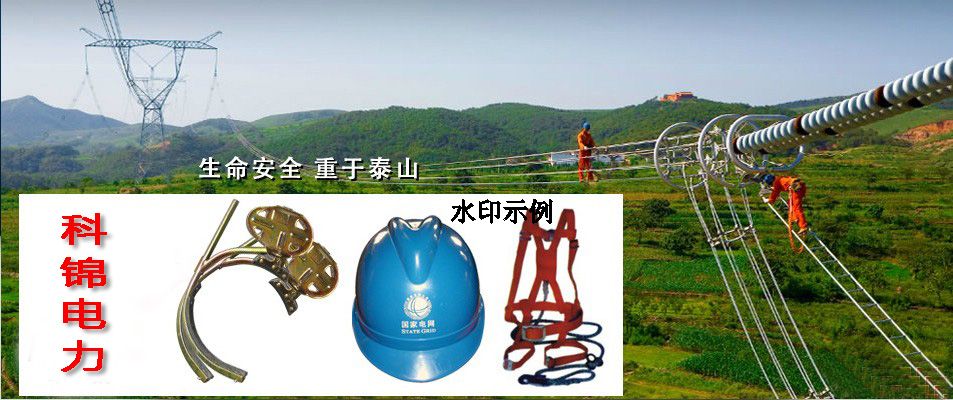  �ӱ��ƽ������豸���޹�˾