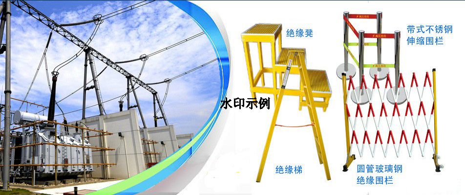  �ӱ��ƽ������豸���޹�˾